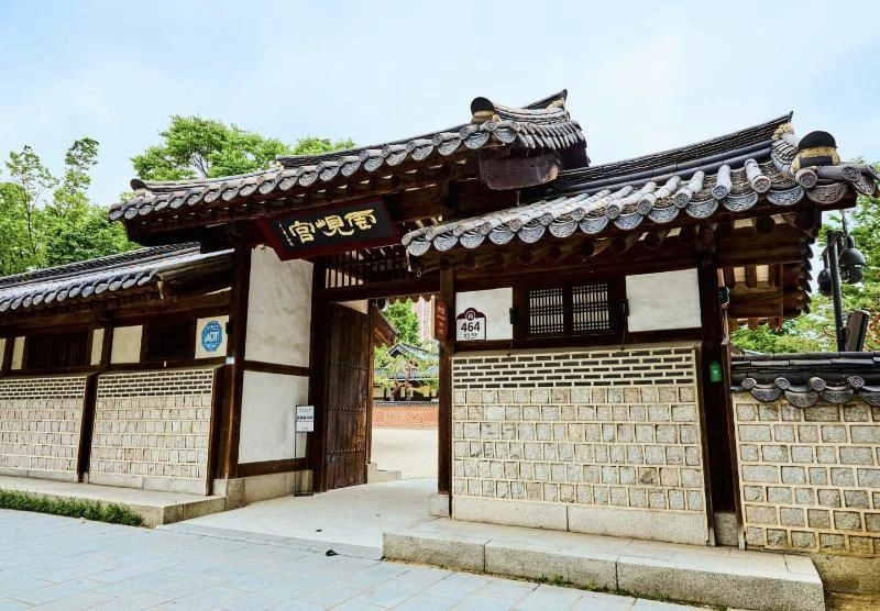 Traditional tiled entrance gate of Unhyeongung Royal Residence in Seoul