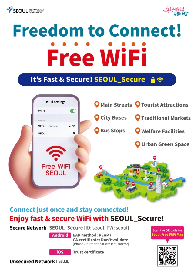 Official Seoul Free Wi-Fi poster showing the SEOUL and SEOUL Secure network names and common coverage locations