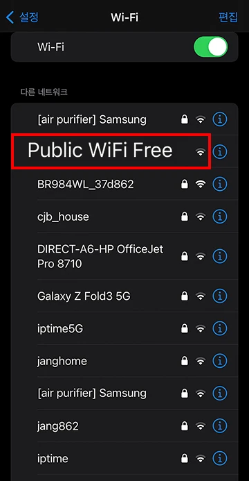 Official iPhone Wi-Fi settings example with the unsecured Public WiFi Free network selected