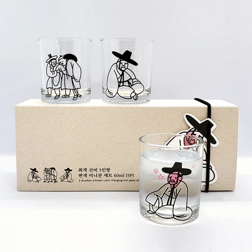 MU:DS Drunken Seonbi color-changing cup set with three cups and its gift box