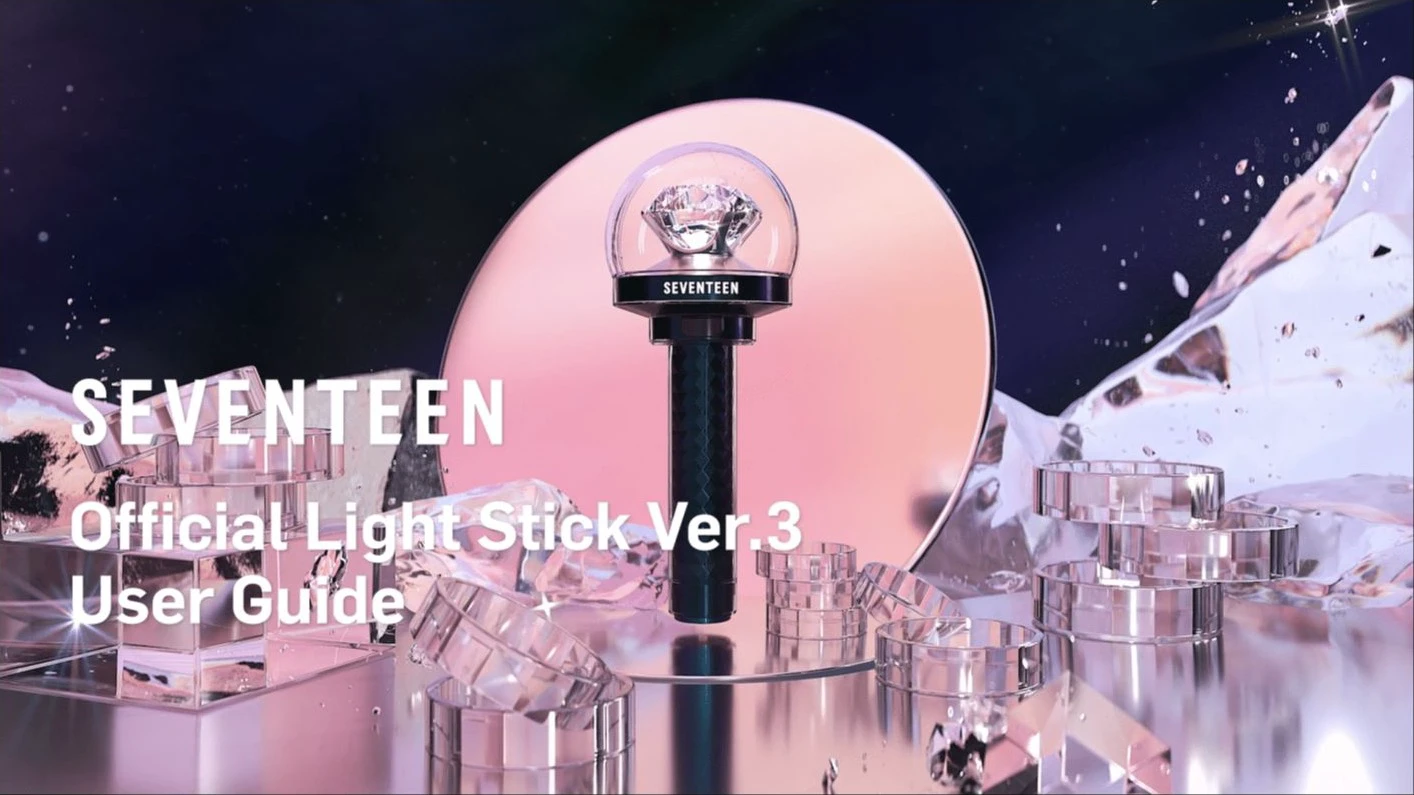 SEVENTEEN Official Light Stick Ver.3ユーザーガイド表紙