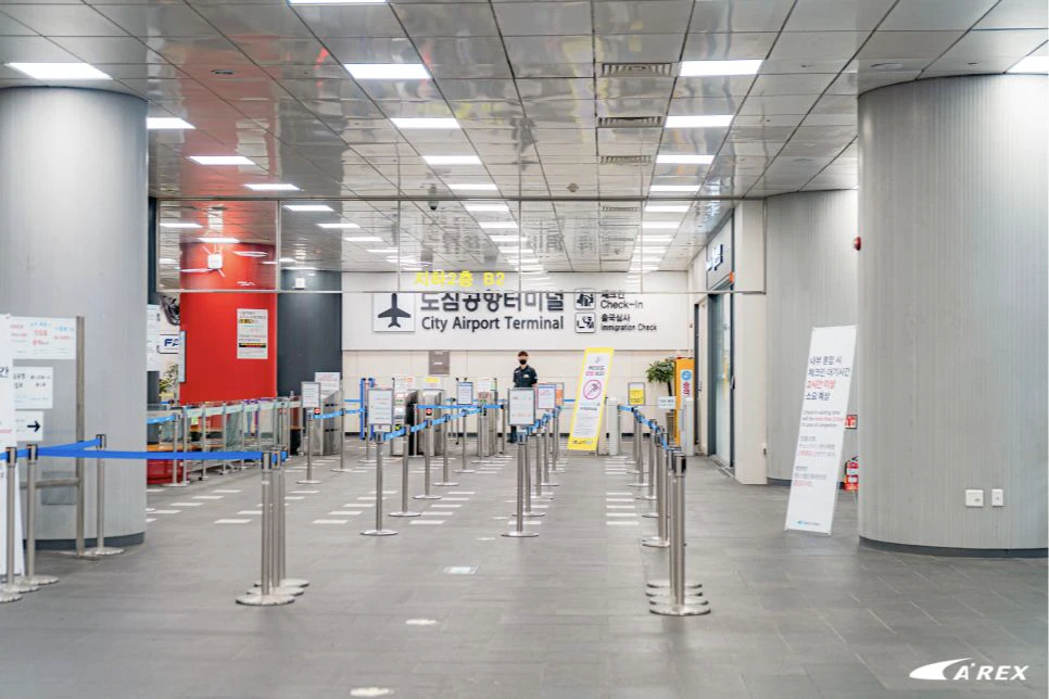Check-in entrance at the Seoul Station City Airport Terminal on basement level two
