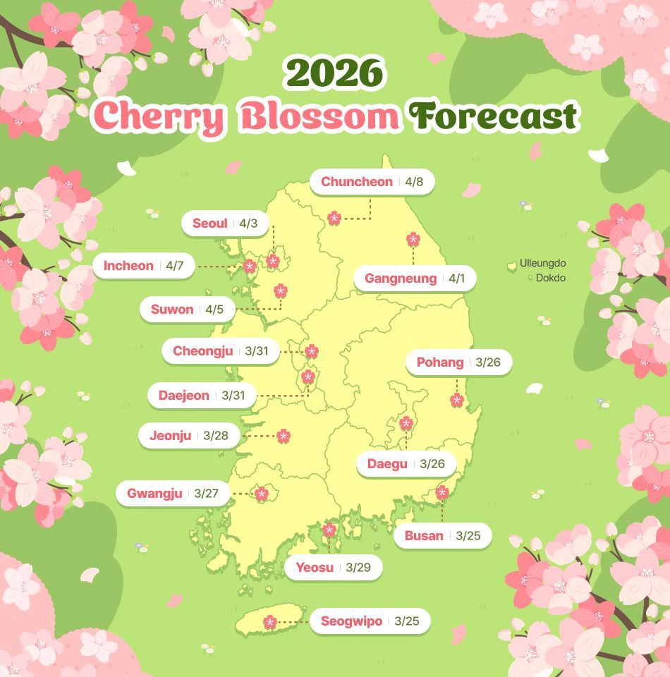 VISITKOREA map of predicted first cherry-blossom dates across South Korea in 2026