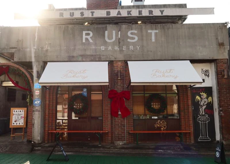 Brick and concrete exterior of Rust Bakery in Mullae, Seoul