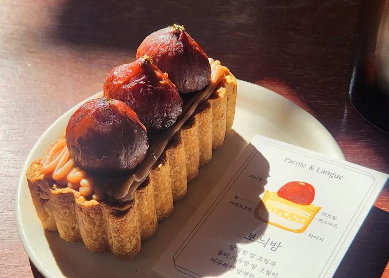 Square fig pie topped with glazed figs at Parole and Langue