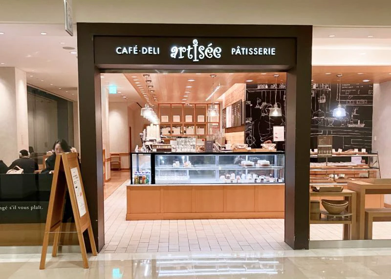 Lối vào Artisee café và bakery gần ga Gangnam