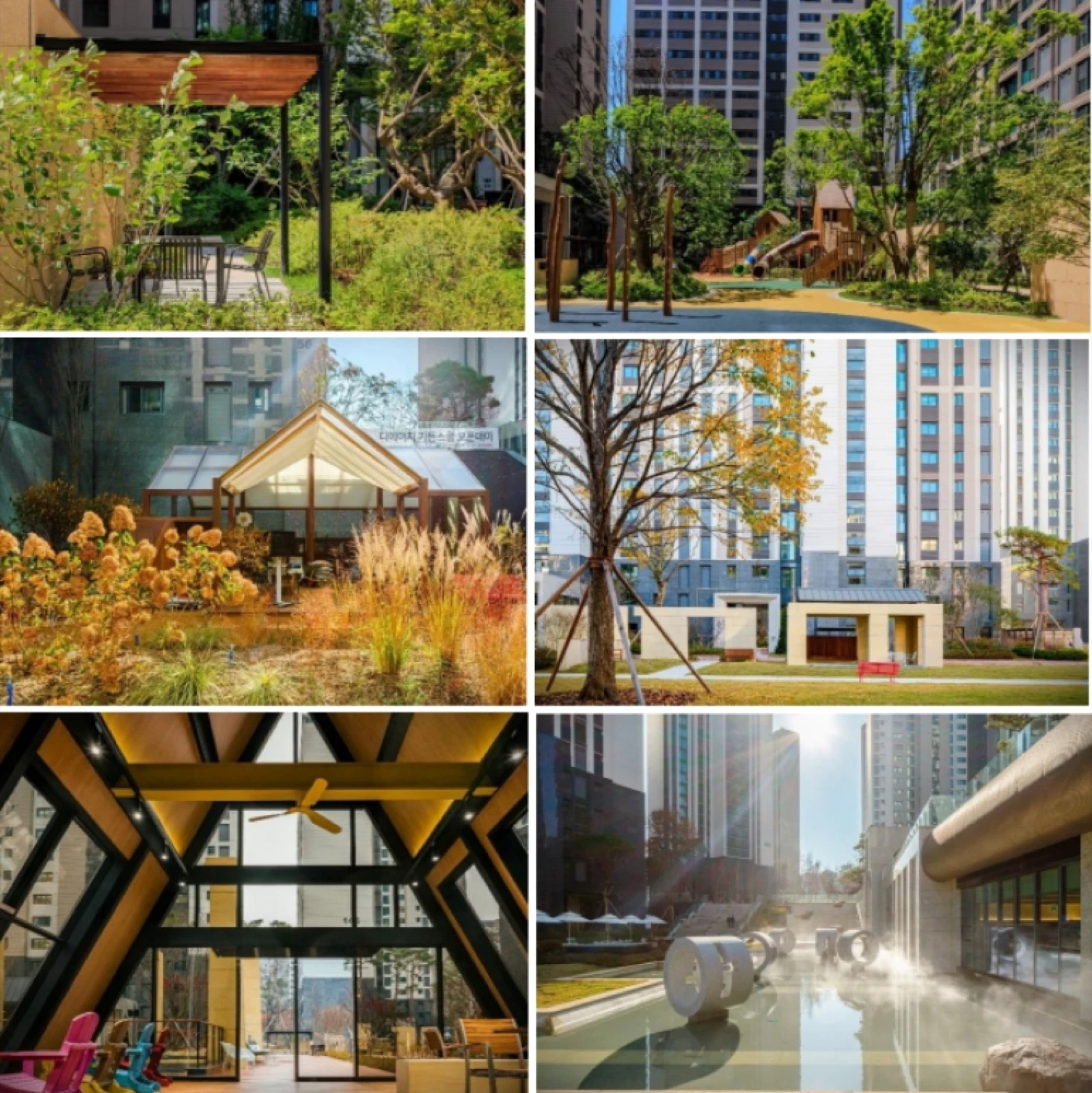 Collage of gardens, play areas, seating and water features at The H Firstier I-Park