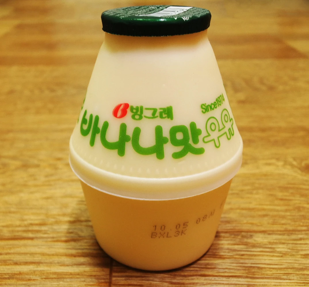 Binggrae Banana-Flavored Milk in its squat yellow moon-jar-inspired bottle