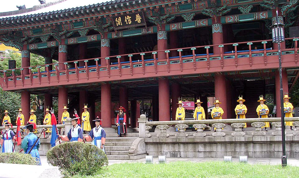 Traditional bell-ringing ceremony in front of Bosingak Pavilion